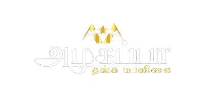 Alagappa Thanga Maaligai Logo